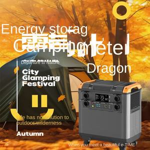 แบตเตอรี่เก็บพลังงานภายในบ้านแบบออลอินวัน 5 ระดับ ราคาประหยัด ทันสมัย 5000W คลื่นไซน์บริสุทธิ์ พร้อมพอร์ตชาร์จไร้สาย - Product Image 5