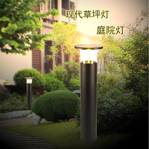 Lámpara Solar LED para Jardín, Impermeable, para Exteriores, para Iluminación de Caminos y Patios - Product Image 3