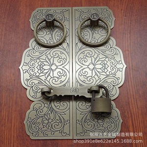 Manija de Puerta de Cobre Antigua de Estilo Artístico y Artístico Antiguo, 275x190mm, Acabado Cepillado para Puerta de Madera - Product Image 1