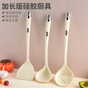 Ensemble de spatules en silicone, 4 pièces, résistantes au four, pour cuisiner, faire sauter, cuillère à soupe, cuillère ajourée, ustensiles de cuisine - Product Image 2