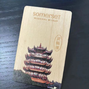 Tarjeta Inteligente de Control de Acceso de Madera Verde Personalizada de Alta Calidad, Comunicación NFC a Todo Color, Uso en Hoteles y Negocios, Interfaz RFID - Product Image 1