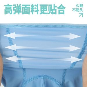 Cycling Mask Full Face Cover Neoprene Breathable Mesh Riding Helmet Liner For Men Motorcycle Headgear Sun Protection - Product Image 2