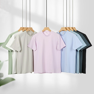 S3150 <span class=keywords><strong>Kolon</strong></span> séchage rapide 7A antibactérien bébé souffle T-Shirt à manches courtes été Cool sentiment mince couleur Pure solide tricoté - Product Image 4