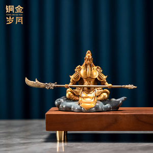 Copper Art Workshop <b>Car</b> Guan Gong Brass Ornament Dashboard Classical Metal Figure Interior <b>Decoration</b> - Product Image 4