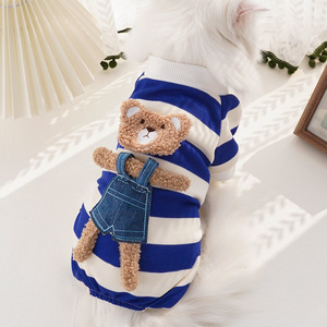 <b>Cat</b> Dog Striped Four-Legged Bear <b>Clothes</b> Blue White Cotton Pet Wear Small Medium Size Home Use - Product Image 3