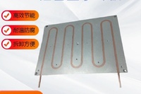 Plaque de refroidissement liquide en aluminium avec tube en cuivre intégré sur mesure pour la dissipation thermique industrielle