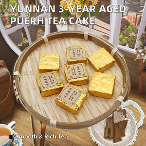 Органический Чай пуэр Юньнань, Золотой квадрат, сиу туоча, Темный чай из фарфора, специальный чай в мешках - Product Image 2