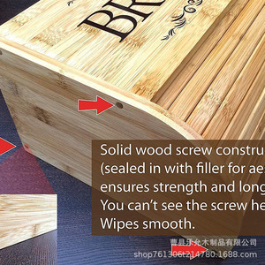Wooden Bread Box Bamboo Single Layer Roller Shutter Door <b>Storage</b> <b>Kitchen</b> Multi Purpose Organizing Box - Product Image 5