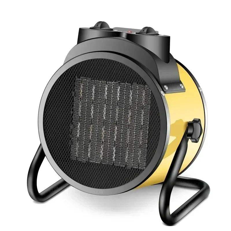 สีเหลือง