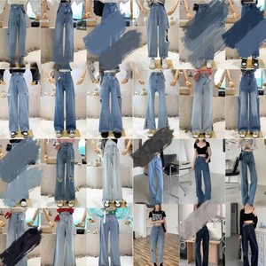 Jeans de Mujer al por Mayor, Descuento, Baratos, Surtidos en Colores y Estilos, Nuevos, Directo de Fábrica, Moda, Tallas XS-2XL - Product Image 5