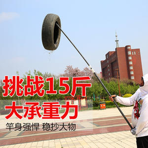 Épuisette télescopique en fibre de carbone légère et rigide pour la pêche aux gros poissons – 3m, 4m, 5m, 6m, 7m, 8m - Product Image 1