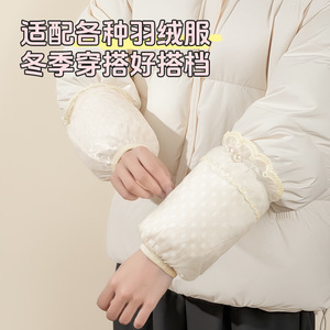 Protective Sleeves Mid Length Mesh White Anti Stain For Women Office Use - Product Image 3