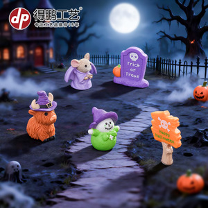 Juego de adornos de resina para Halloween, 5 uds., decoración de escritorio con forma de animal para decoración de fiesta de Halloween - Product Image 3