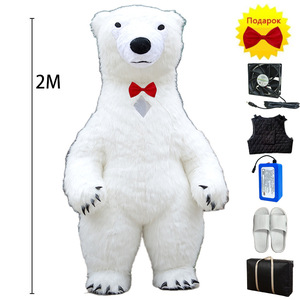 <strong>Panda</strong> Mascot Costume Polar <strong>Bear</strong> Costume for Cosplay Party Adult Halloween Animal Inflatable Costume - Product Image 2