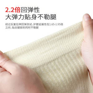 Calentadores de rodilla de estilo japonés para mujer, transpirables, finos, cálidos, de algodón proteico, nailon, alta elasticidad, para correr, bailar, Fitness, ciclismo - Product Image 5