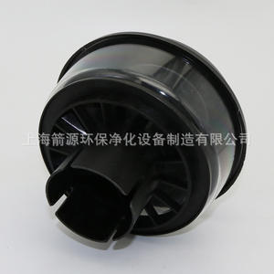 Capuchon de pluie transparent et cache-poussière pour l'assemblage du filtre à air C14200, interface de pré-filtre à air externe, produit compatible - Product Image 3