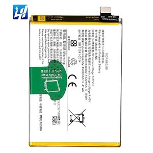 Carte de charge intégrée <span class=keywords><strong>pour</strong></span> <span class=keywords><strong>batterie</strong></span> de <span class=keywords><strong>téléphone</strong></span> <span class=keywords><strong>portable</strong></span> vivo BBK Y70S Y51S B-N5 - Product Image 1