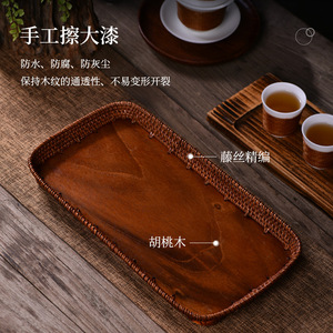 Wooden Chinese Style Handmade Rattan Fruit Plate Walnut Material Round Storage <b>Tray</b> For Tea And Pastry Serving - Product Image 2