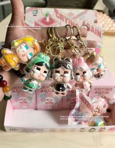 CRYBABY Tears Factory, Llavero de Resina, Figura de Acción de Muñeca, Juguete de Moda, Caja Ciega, Decoración Colgante, Edades 7-14, Hecho en Zhejiang - Product Image 6