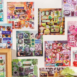<span class=keywords><strong>Mr</strong></span>.Paper – Lot de 20 autocollants découpés, style vintage japonais, en papier artistique, pour scrapbooking, journal, coque de téléphone, fournitures artisanales - Product Image 3