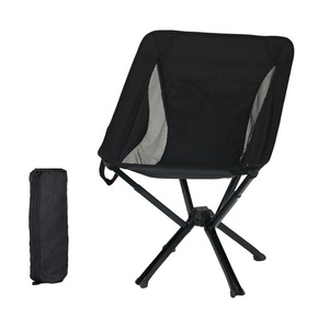 Sedia da spiaggia 2025, - Product Image 1