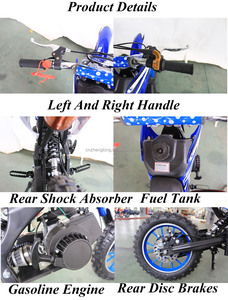 دراجة ترابية غازية للأطفال 50CC دراجة ترابية صغيرة كروس 2 ستروك - Product Image 5