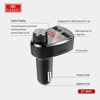 EARLDOM-Reproductor de MP3 para coche, dispositivo de carga rápida USB dual con transmisor FM BT 5,0, receptor manos libres, llamadas, almacenamiento de tarjeta TF