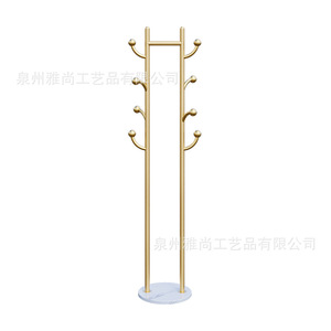 Modern Metal <b>Coat</b> <b>Rack</b> Freestanding Space Saving Minimalist Design For Home Bedroom Entryway - Product Image 5