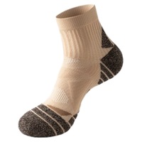 Chaussettes de randonnée mi-mollet pour hommes avec logo personnalisé, respirantes, séchage rapide, pour activités de plein air, trekking, trail running, sport – Vente en gros, usine OEM