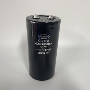 Condensador Electrolítico Jianghai CD138 400V 6800µF - Product Image 1