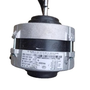 Moteur de climatiseur Samsung DB31-00332B, ventilateur interne pour climatiseur central, anti-poussière - Product Image 2