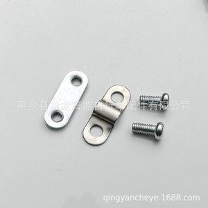 Bicycle Fender Clip Stainless Steel Metal Outrigger Fixing Plate Bike Accessory Durable - Product Image 4