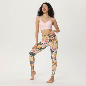 Nueva ropa activa de alta calidad Sport Gym Ropa Deportiva Mujer Yoga Fitness Yoga Ropa Conjuntos de entrenamiento para mujeres Ropa deportiva - Product Image 1