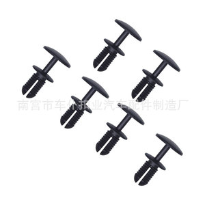 Smooth Sailing Door Panel <b>Clips</b> D613 For Volkswagen VW Audi <b>Cars</b> Fasteners Auto Trim Retainer Black - Product Image 2