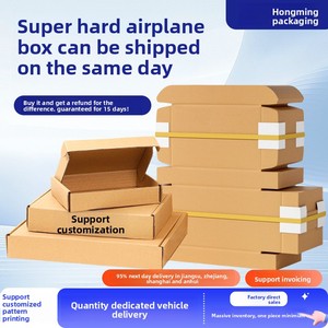 Nhà Máy Tùy Chỉnh In Sản Phẩm Điện Tử Bao Bì Tái Chế Các Tông Sóng Hộp Giấy Với Cán Bóng Cho Đường Sử Dụng - Product Image 4