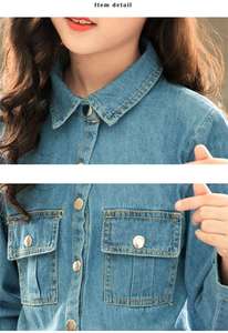 Dernière Collection de Vêtements pour Enfants de 3 Ans, Fabrication Chinoise en Gros, Jeans avec Pantalon, Ensemble Deux Pièces Africain - Product Image 5