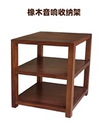 Armoire d'amplificateur de puissance en rack audio en bois massif Design moderne et élégant pour les meubles de maison et les hôtels-pour la chambre à coucher et le salon