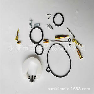 Kit de réparation de carburateur PZ19 pour motos et VTT hors route horizontaux de 50 à 125 cm³ - Product Image 4