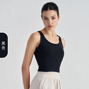 Soutien-gorge de sport pour femmes avec logo personnalisé Soft Nude Feel 2025 Fitness Workout Outfit Pilates Yoga Wear Fixe Cup Wireless Elastic Womens Sports Bra - Product Image 3