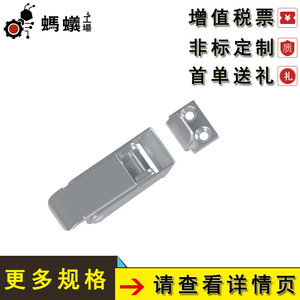 Misumi Standard <b>Spring</b> Clips Stainless Steel Metric 1102 Factory Direct Pipe Clamps - Product Image 3