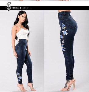De China, venta al por mayor señoras <span class=keywords><strong>Leggings</strong></span> Denim mujeres Ripped Skinny <span class=keywords><strong>vaqueros</strong></span> bordados - Product Image 4