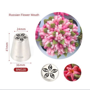 Herramienta para hornear integrada BNO28, boquilla de decoración rusa de gran tamaño, boquilla de extrusión de ramo de flores pequeñas de Metal, forma de barra de <span class=keywords><strong>pastelería</strong></span> - Product Image 1