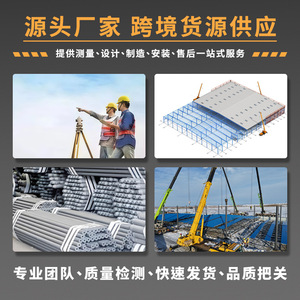 Bâtiment d'entrepôt en structure métallique pour l'industrie lourde Shijie, construction de parcs logistiques frigorifiques, conception sur mesure - Product Image 5