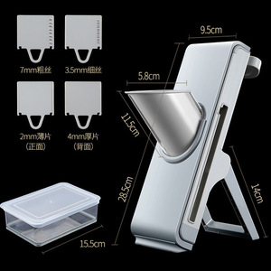 Nuevo Cortador Multifuncional de Cebolla, Zanahoria, Pepino y Carne para Cocina - Product Image 5