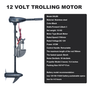 Moteur de bateau gonflable à prix avantageux, 12 V, 58 LBS, 672 W, 8 KM/H, moteur électrique à hélice pour bateau de pêche, catamaran gonflable - Product Image 1