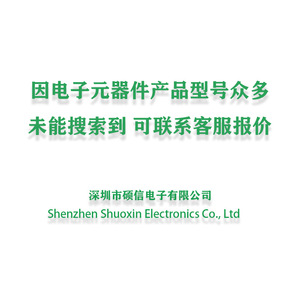 Holetk Ht7133a 1 ตัวควบคุมแรงดันไฟฟ้าแบบเชิงเส้น 25v 21ma ถึง 92 แบบ Through Hole - Product Image 1