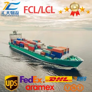 DDP انخفاض الشحن وكيل الشحن UPS فيديكس أسعار الشحن من الصين إلى الولايات المتحدة الأمريكية