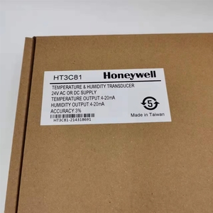Sensor automático de temperatura y humedad Stock20 Ht3c81, nuevo y original, solenoide de encendido HT3C81 Ht3c81 chino - Product Image 6