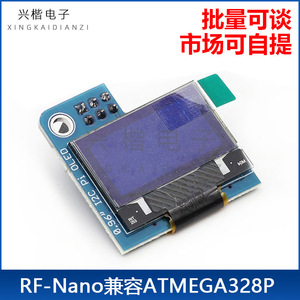 Module d'affichage Oled 0,96 pouce 128x64 Interface I2C pour Raspberry Pi - Product Image 5