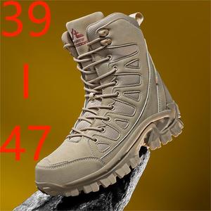 DF22 Tactical <b>Boot</b> Leather High Top Lace Up Waterproof Outdoor All Seasons Size 39-47 - Product Image 1